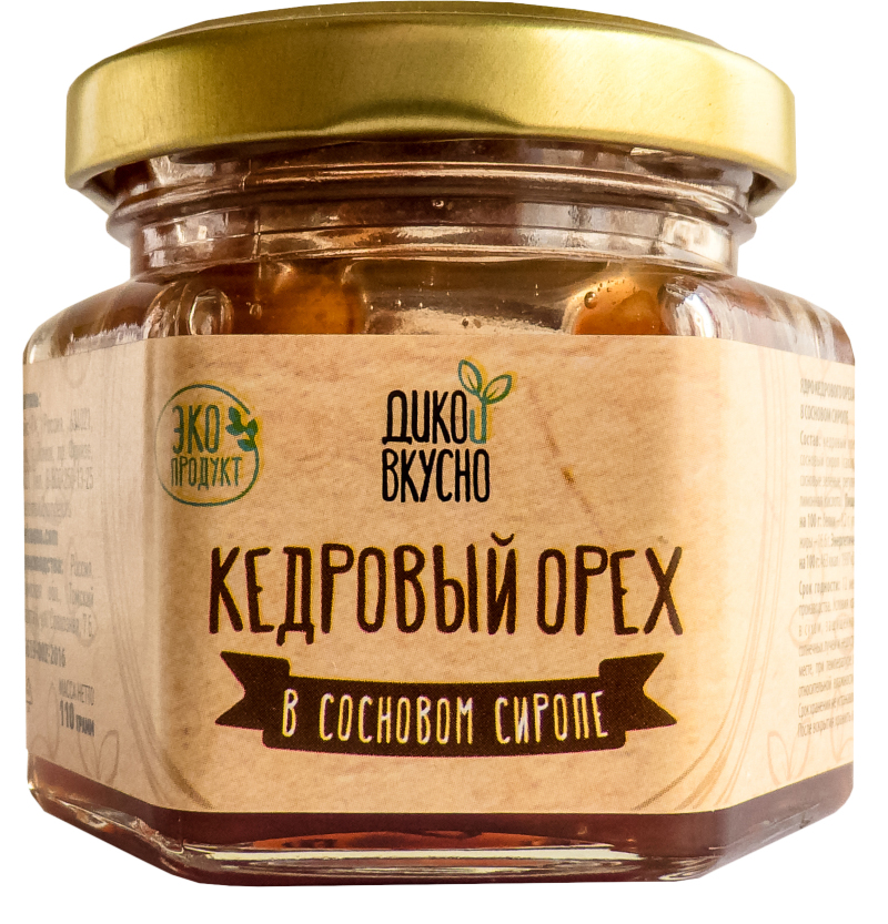 Кедровый орех в сосновом сиропе 100гр