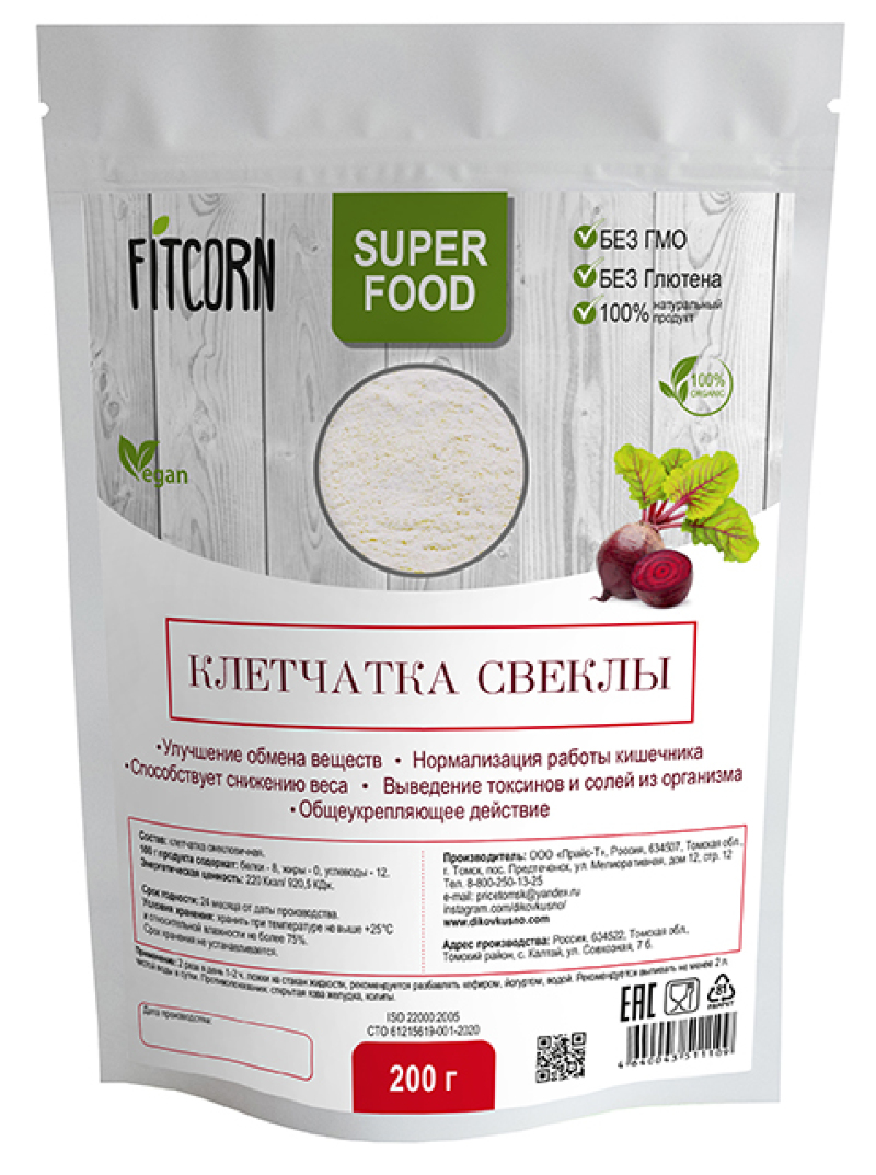 responsive